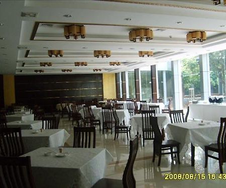 Tiandiren Business Hotel Gardenview Xiamen Restaurant photo